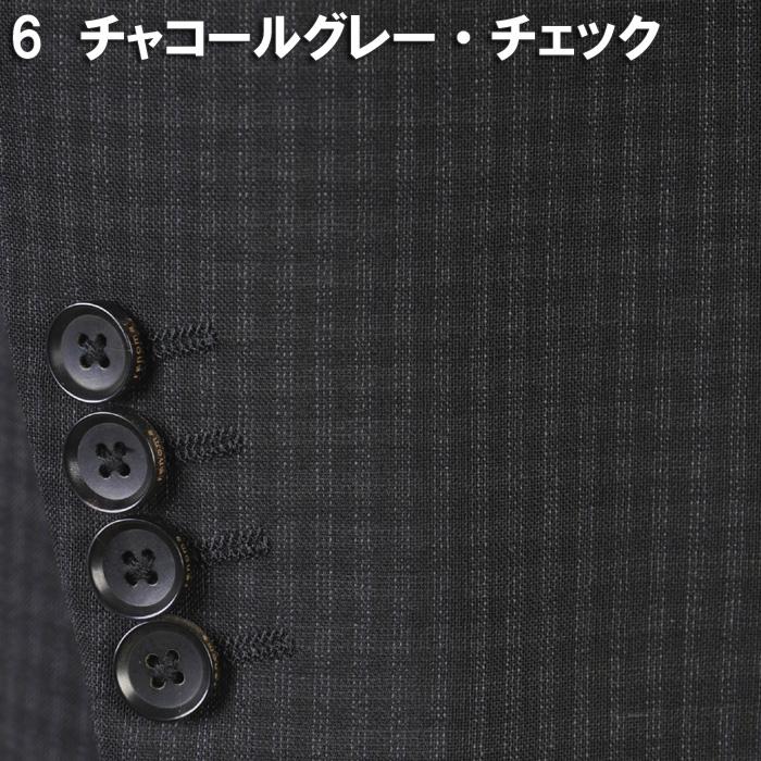 renoma（レノマ） スーツ RENOMA PARIS レノマパリス 1タック ビジネス