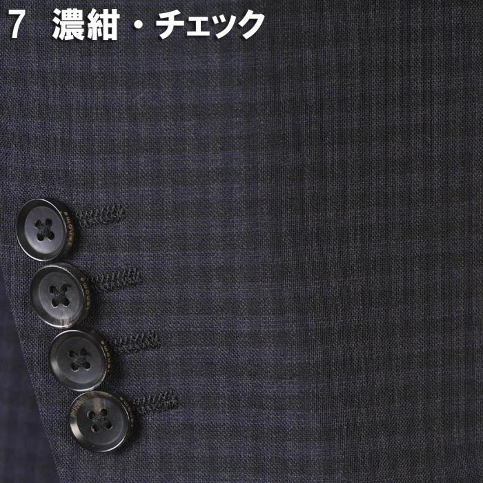 renoma（レノマ） スーツ RENOMA PARIS レノマパリス 1タック ビジネス