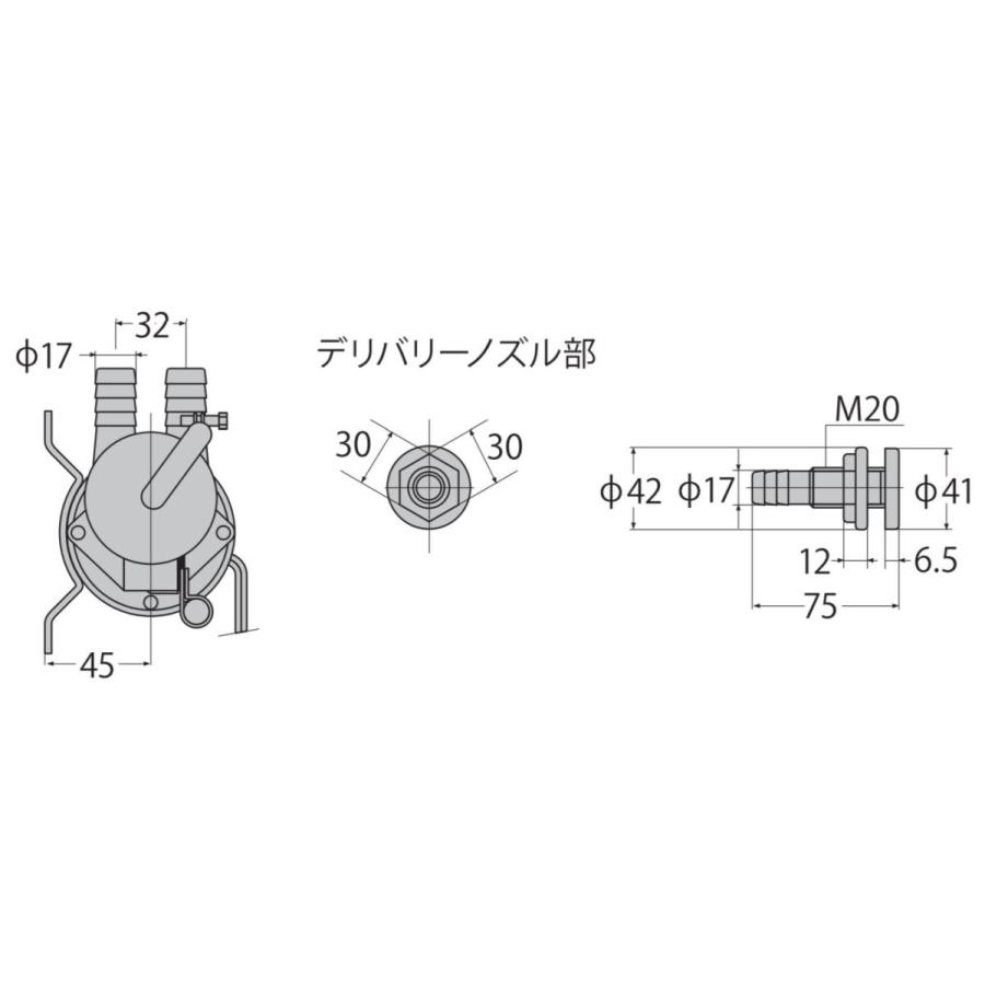 ●お得なクーポン発行中●工進 BK-12S ●付属品無し●工進オンラインショップ● ビルジキング 12V ビルジポンプ ビルジ 電動ポンプ BK12S 日立製から入れ替えOK｜y-square｜07