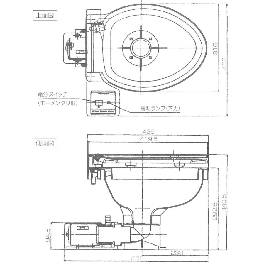 日立 MT-12 本体のみ マリントイレ トイレ 電動 マニュアル 12V スイッチを離すと水が止まる スーパーマリントイレ ボート 船舶 MT12｜y-square｜06