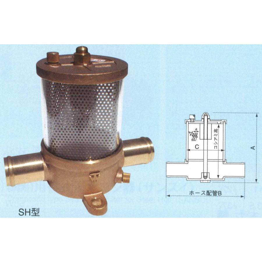 海水こし器 25SH ホース内径25mm用 1インチ 単式 一体型ホース用 海水こし器 25SH ホース内径25mm用 1インチ 単式 一体型ホース用