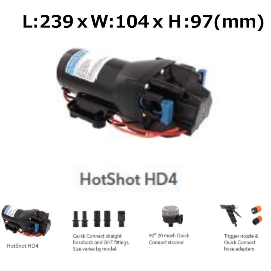 ●割引クーポン発行中●　Q402J-118N-3A JABSCO ジャブスコ ホットショット４ デッキ洗浄ポンプ 24V 電動ポンプ　パーマックス5 の後継機種