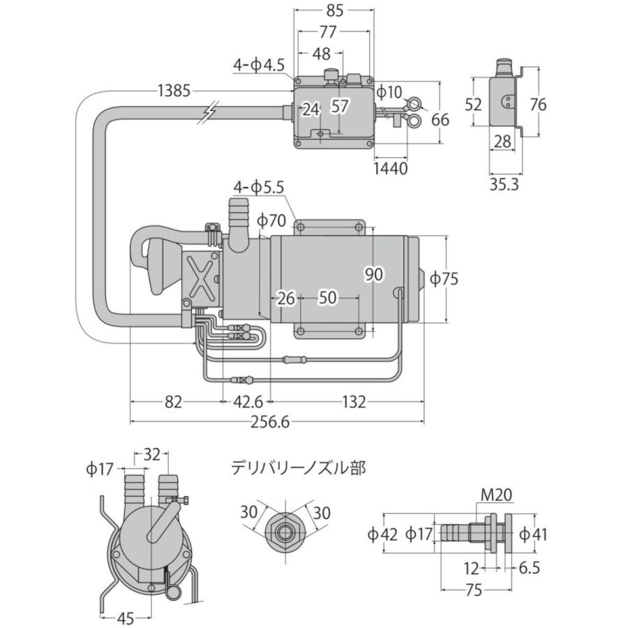 ●工進 BK-24 ●付属品付き●工進オンラインショップ● ビルジキング 24V BK24 ハイパワー ビルジポンプ 日立ビルジ BP-290-J50｜y-square｜06