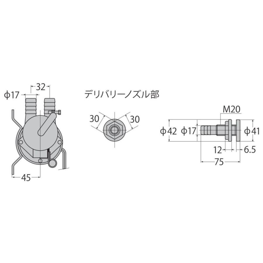 ●工進 BK-24 ●付属品付き●工進オンラインショップ● ビルジキング 24V BK24 ハイパワー ビルジポンプ 日立ビルジ BP-290-J50｜y-square｜08