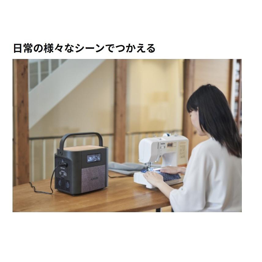 工進（KOSHIN） ○お得なクーポン発行中○工進オンラインショップ認定