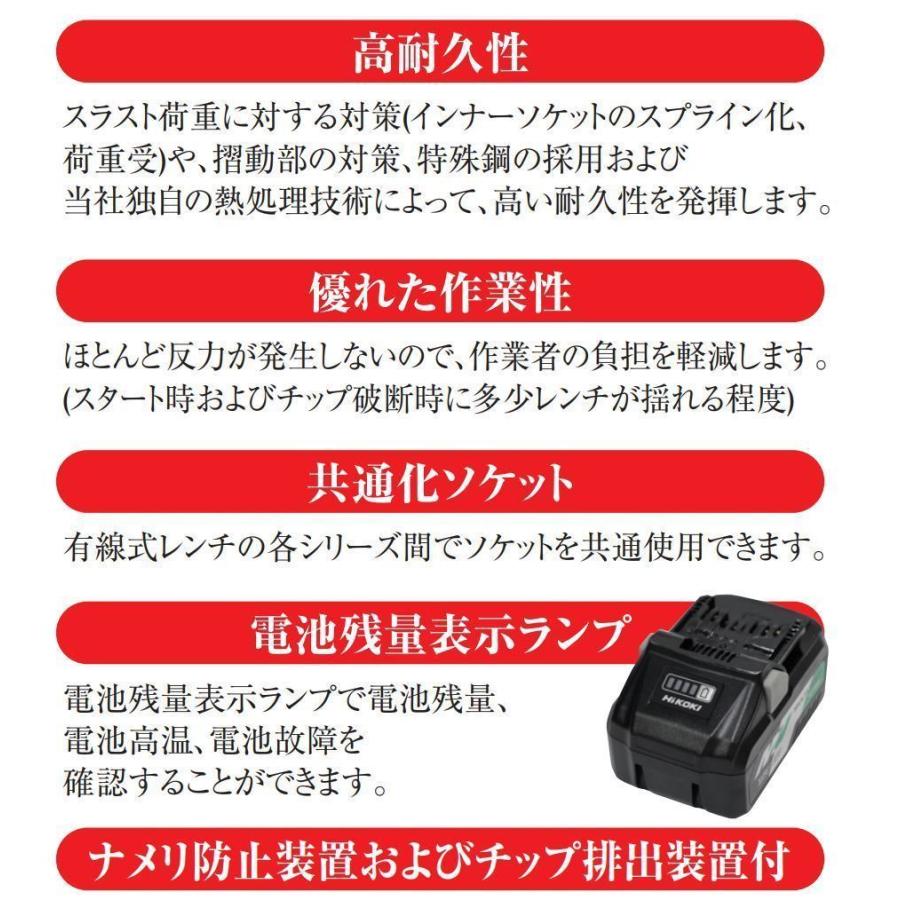 TONE ○お得なクーポン発行中○TONE○ トネ CSM220 コードレスシャー