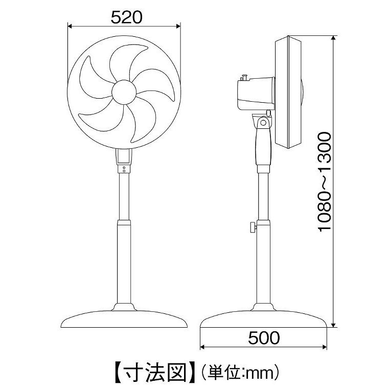 ●お得なクーポン発行中● ナカトミ　NAKATOMI　45cmDCモータースタンド扇 工場扇  DCF-45V　DCF45V | ナカトミ | 05