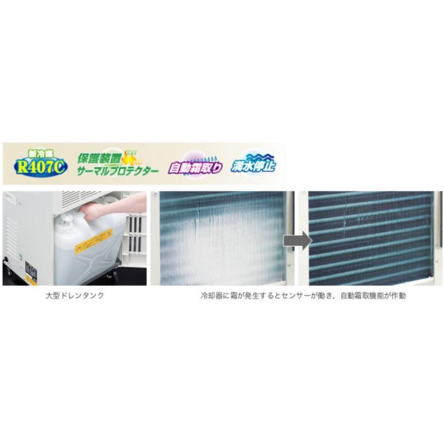 新品未使用★激安★ナカトミ 業務用除湿機 DM-15 ★数量限定★ 株式会社ナカトミ ｜ 除湿機 DM-15
