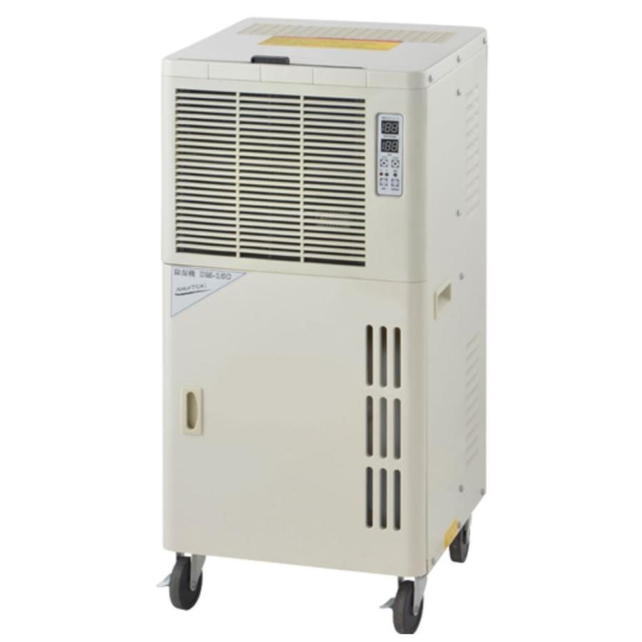 極美品】三菱 衣類乾燥除湿機 MJ100RX-W SARARI 動作確認済｜Yahoo