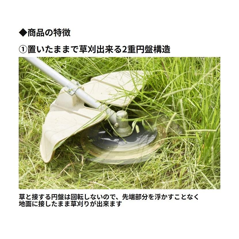 工進（KOSHIN） ○工進 オンラインショップ 認定○ EFR-26C