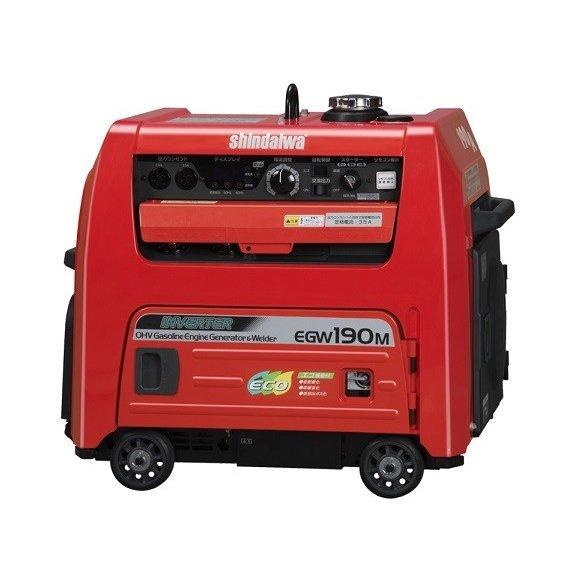 やまびこ ○送料無料○ 新ダイワ EGW190M-I インバータエンジン やまびこ ○送料無料○ 新ダイワ EGW190M-I インバータエンジン
