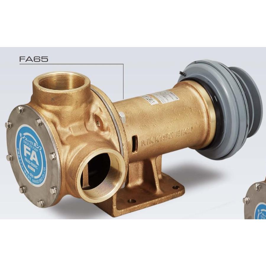日機装 日機装エイコー モノフレックスポンプ FA65 ポンプ FA65B6RC K4