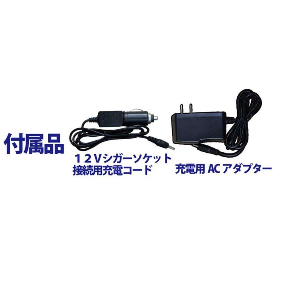 マルチジャンプスターター FCJ2600 Pro DC12V スターター ムサシ