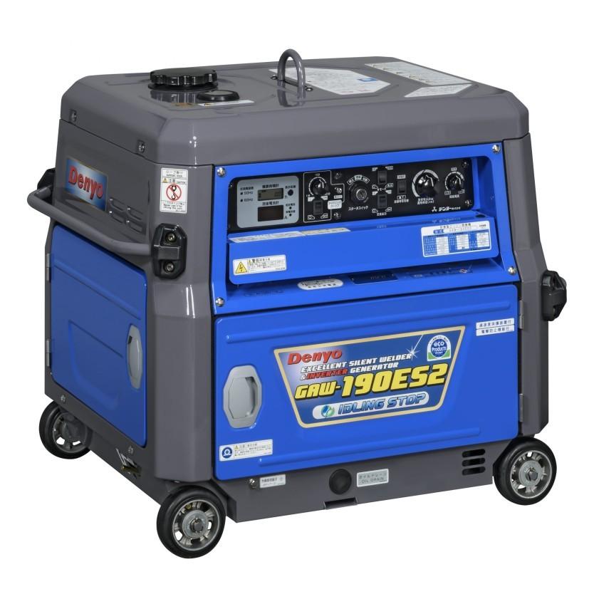 デンヨー 防音型エンジン溶接機 GAW-190ES2 (発電機兼用型/セル式 
