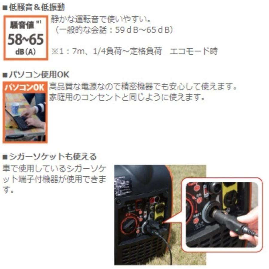 工進（KOSHIN） 工進オンラインショップ GV-9i メーカー保証付 防音