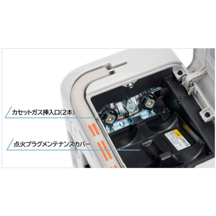 工進（KOSHIN） ガス式インバーター発電機 工進オンラインショップ GV