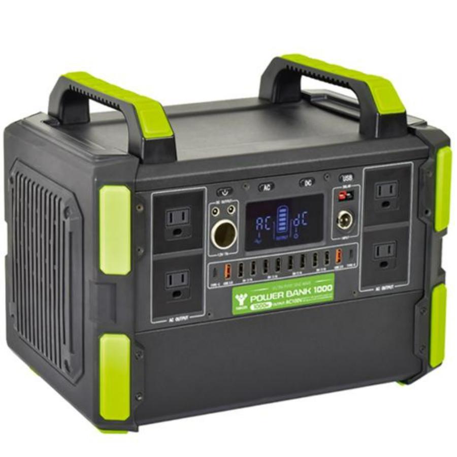 未開封 日動工業 1000W ポータブル電源 LPE-R1000Z パワーバンク (瞬間最大出力 2000W) 山善 NICHIDO ポータブル電源 パワーバンク1000 LPE-R1000Z (1000W) 日動工業 山善
