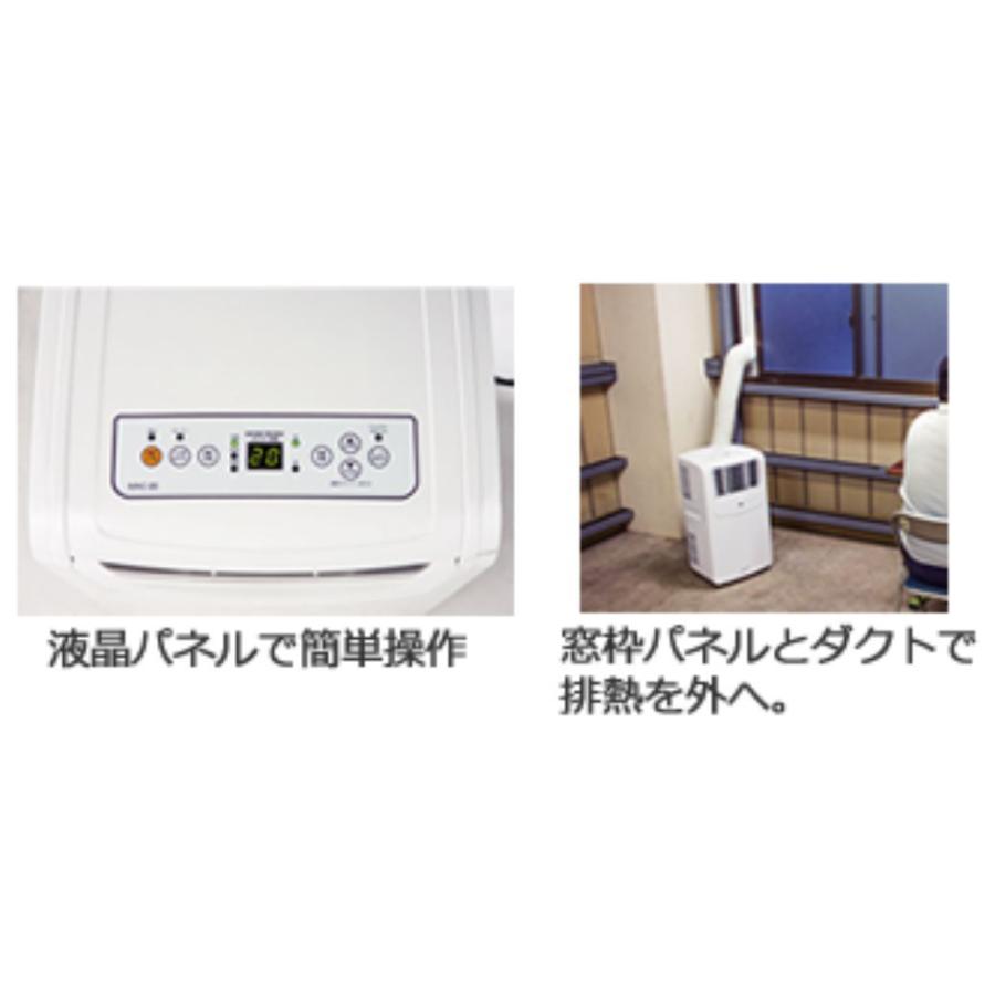日動工業 ○お得なクーポン発行中○○送り先法人専用○ ナカトミ 