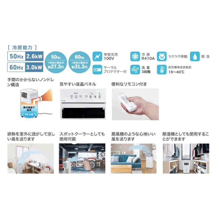 日動工業 ○送り先法人限定○メーカー保証付○送料無料○ ナカトミ