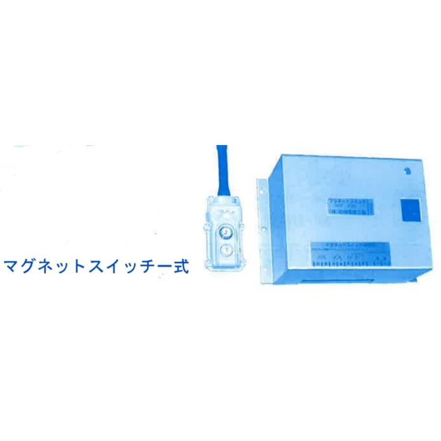 MI-HW マグネットスイッチ仕様 24V 550W アンカーウインチ MI-HW マグネットスイッチ仕様 24V 550W アンカーウインチ