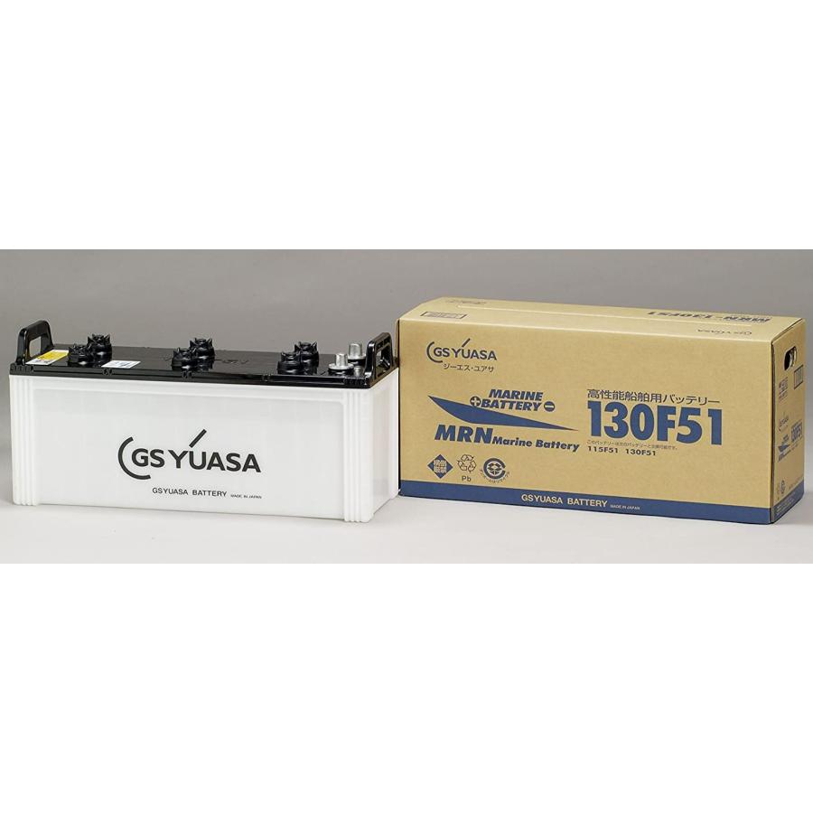 ○最新製造品 MRN-130 GSユアサ○個人購入可能ですが送り先は企業限定
