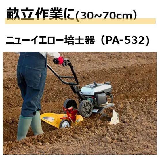 工進（KOSHIN） ○お得なクーポン発行中○工進オンラインショップ認定