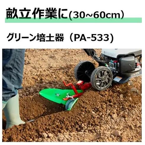 工進（KOSHIN） ○お得なクーポン発行中○工進オンラインショップ認定