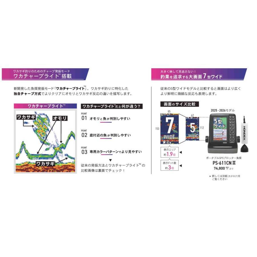 維心さん専用 FUCHS(フックス)・lubricants製品サイト / 自動車用製品