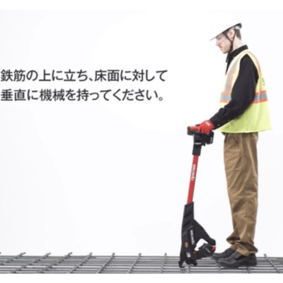 MAX  鉄筋結束機 RB-440T-B2CA/1440A マックス 鉄筋結束機 RB-440T-B2CA/1440A - 電動工具の電動屋（通販
