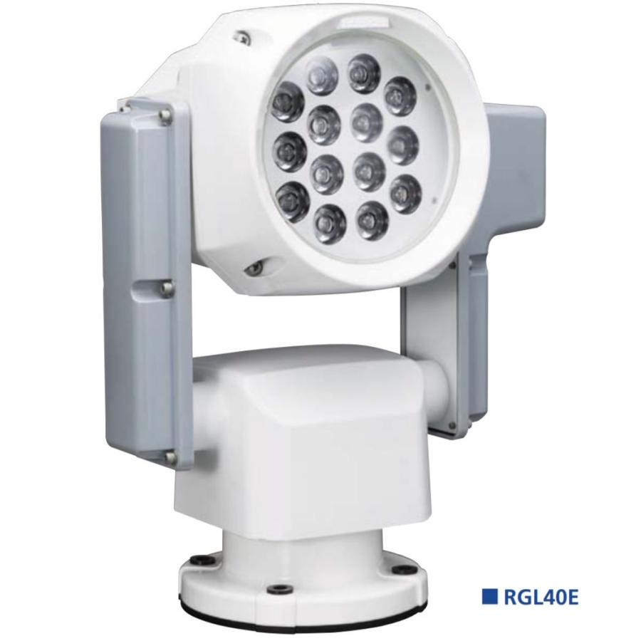 リモコン式サーチライト 三信船舶 RGL-40E LED 24V40W サーチ リモコン式サーチライト 三信船舶 RGL-40E LED 24V40W サーチ