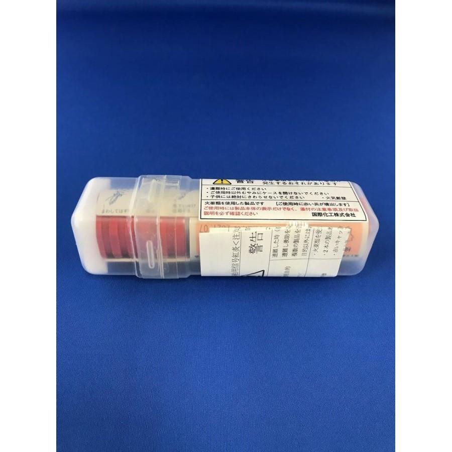 信号紅炎 SF-2 2本入り1組 1ヶ月以内の最新製造 船検品 発煙筒 信号紅炎 SF-2 2本入り1組 1ヶ月以内の最新製造 船検品 発煙筒