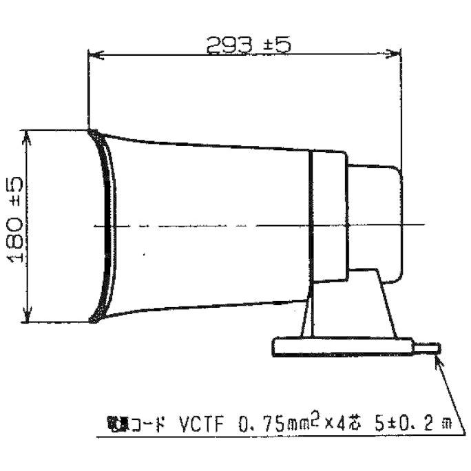 汽笛 ホーン 船舶 ノボル電機 第4種汽笛 SG-122 24V SG122 : Y-SQUARE