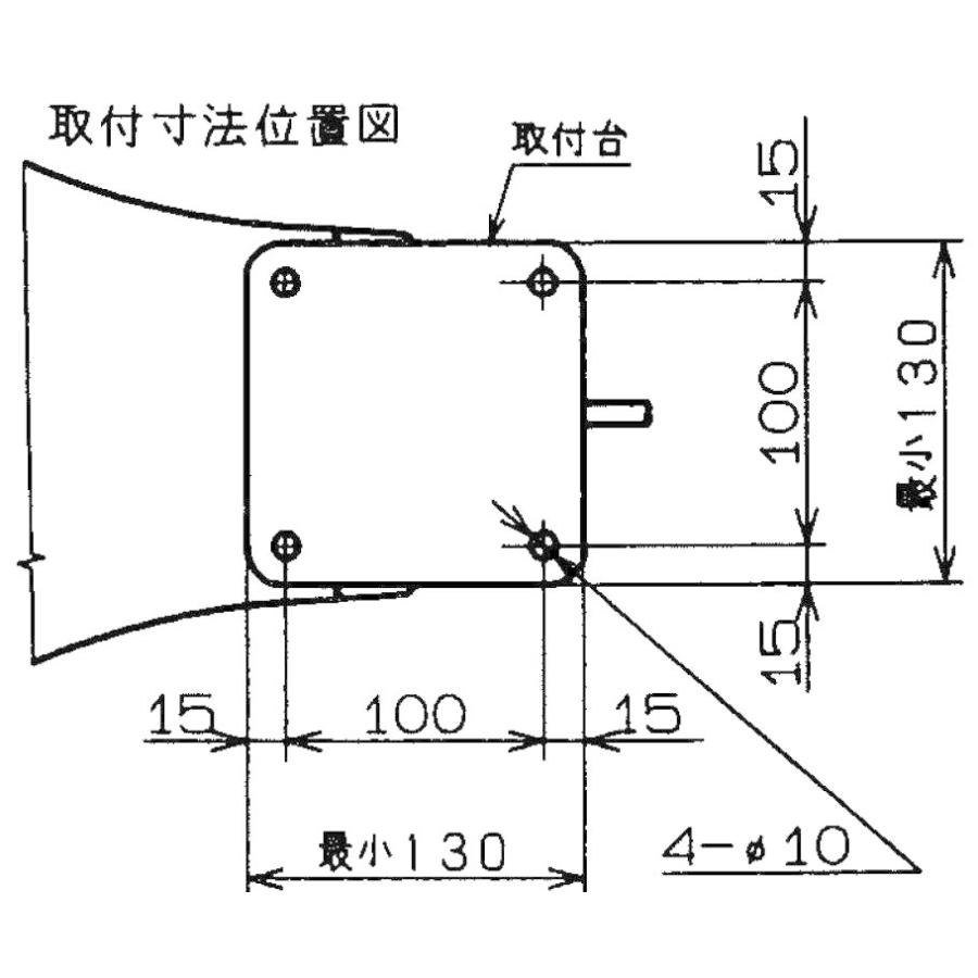 汽笛 ホーン 船舶 ノボル電機 第4種汽笛 SG-122 24V SG122 : Y-SQUARE
