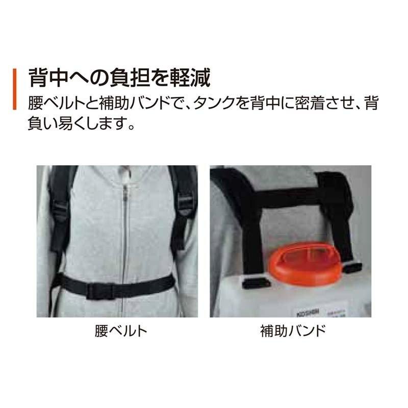 工進（KOSHIN） ○お得なクーポン発行中○工進オンラインショップ