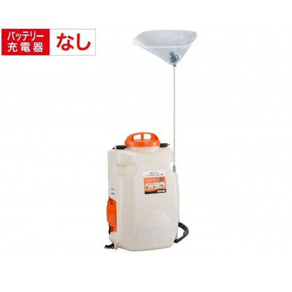 工進（KOSHIN） ○工進○オンラインショップ○ SLS-15N (バッテリー
