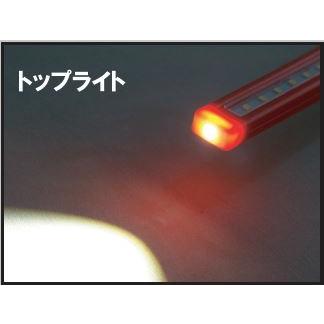 ○正規商品○ ダブルライトスリム（黒） SML601 LEDライト 充電式 