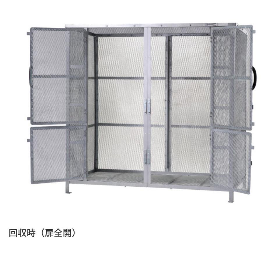 イマン ポワージュ 直径24.5cm ライスストッカー 美品 廃番品 カイスイマレン ジャンボメッシュ STシリーズ ST2450 【法人向け・個人
