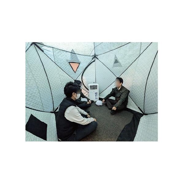 ●お得なクーポン発行中● 涼テント　ＹＳ−ＳＵＺＵＴＥＮＴ−１  山善　YAMAZEN　安全衛生セキュリティ 安全保護具 疲労軽減・熱中防寒対策用品 涼テント YS | 山善 | 09