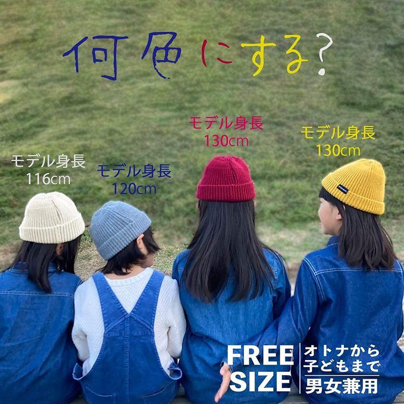 売買 Trax Shop 11色 ニット帽 キッズ 女の子 帽子 女子 小学生 子ども 子供 ニットキャップ オレンジ Simbcity Net