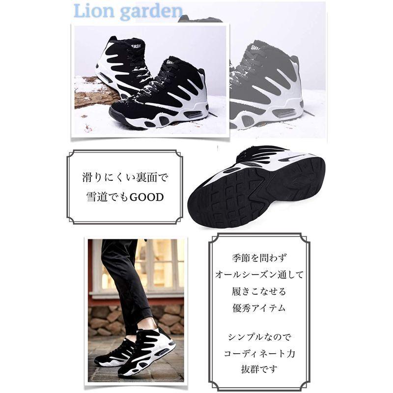 本店は ライオンガーデン スニーカー スポーツ 軽量 カジュアル バッシュ風 バスケ 男女兼用 メンズ レディース 43 Rmladv Com Br