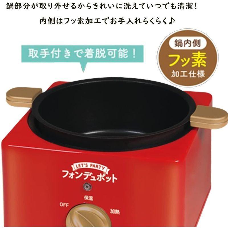 アウトレット送料無料 東京deco 電気 チョコ チーズフォンデュ鍋 フォーク4本付 簡単チーズフォンデュ レッド チーズ チョコレート フォンデュ 卓上 Shipsctc Org