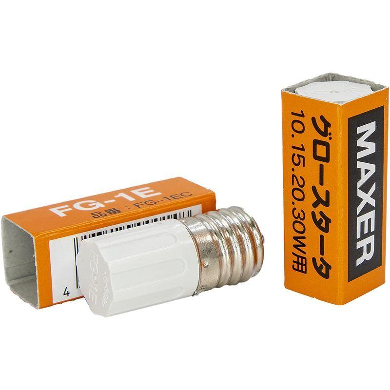 海外限定 グロー球50個セット 白色カバータイプ Teaandtwigs De