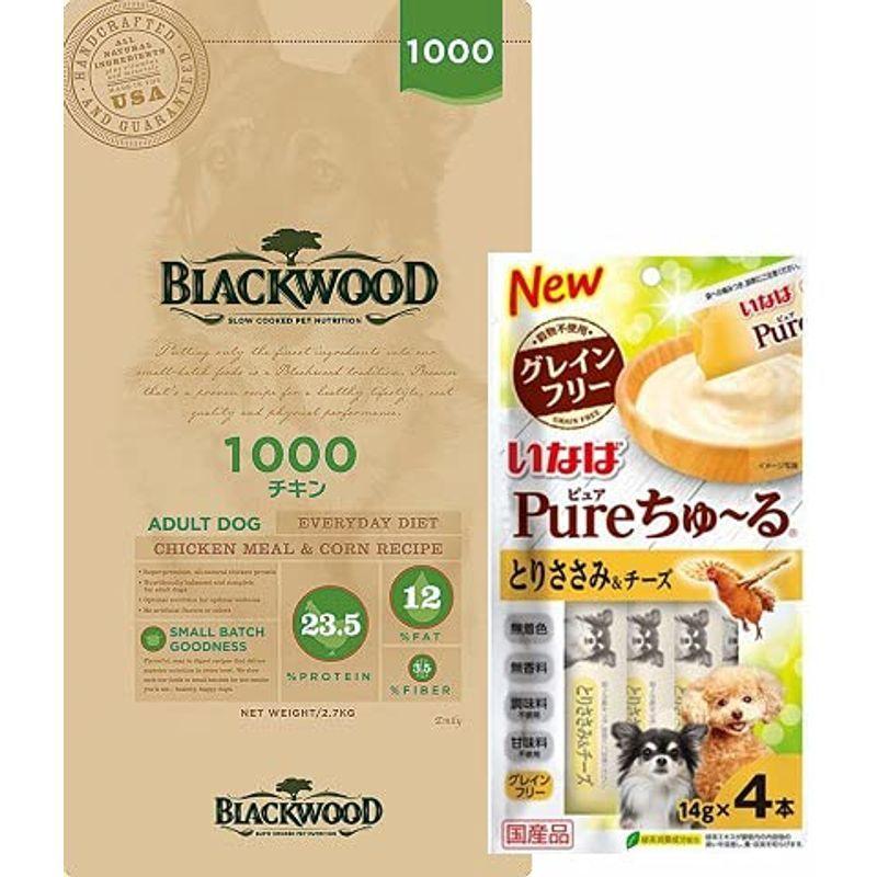 大阪通販 プレゼント付ブラックウッド ドッグフード 1000 チキン 7 05kg犬想いオリジナルチュール付セット正規品 直売正本 Ssl Daikyogo Or Jp