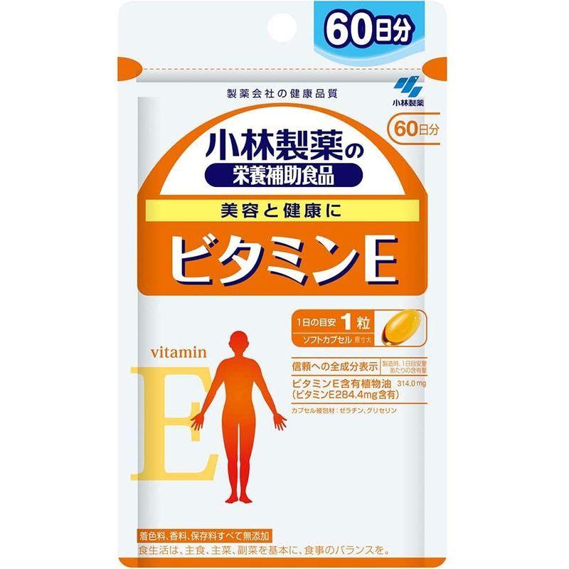 2022秋冬新作 90袋入りタイプ Sport スポーツミネラル 回復系 Mineral HG-SPM90 サプリメント 2022秋冬新作 90袋入りタイプ Sport スポーツミネラル 回復系 Mineral HG-SPM90 サプリメント