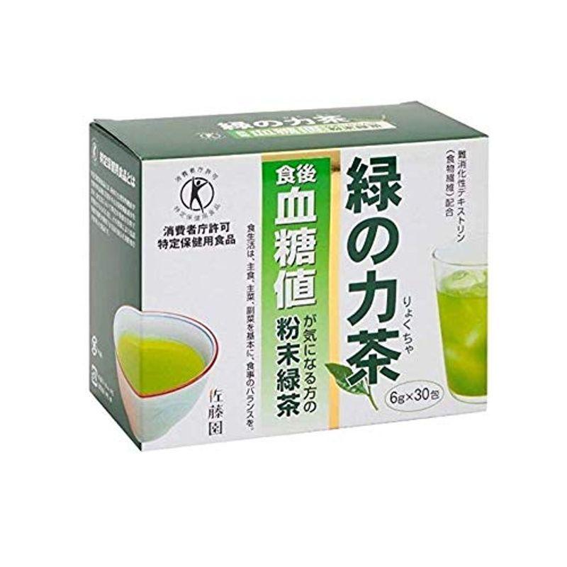 佐藤園のトクホのお茶 緑の力茶(血糖値) 30包 特定保健用食品