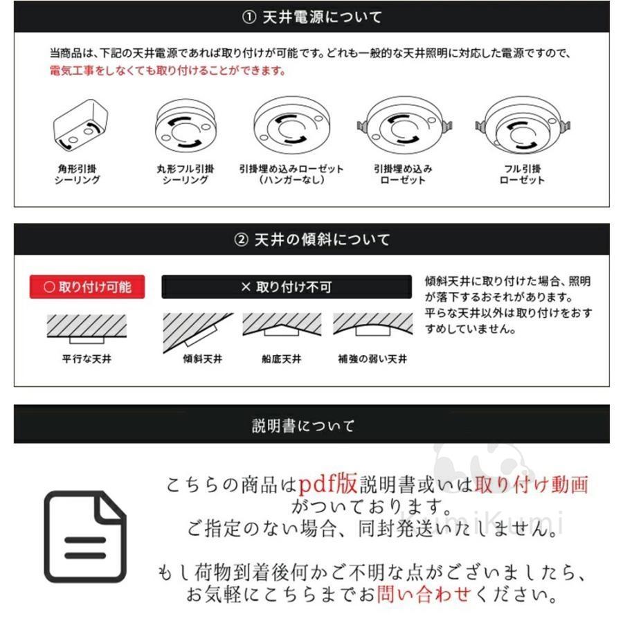  LED 6畳 12畳 おしゃれ 電気 シーリングファン オシャレ 照明器具 調光調色 APP対応 ファン付き照明 6段階風量調節 おすすめ  贈り物 【排他的】