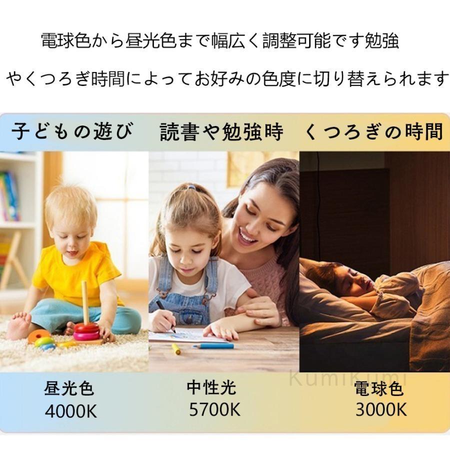 LED 6畳 12畳 おしゃれ 電気 シーリングファン オシャレ 照明器具 調光調色 APP対応 ファン付き照明 6段階風量調節 おすすめ  贈り物 【排他的】