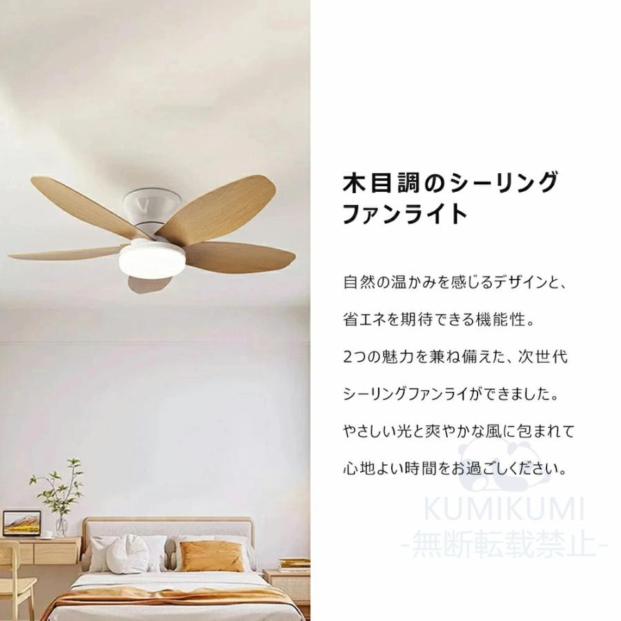 ★美品★【リモコン付】ホワイト シーリングファン8~12畳 Amazon.co.jp : CELAVY シーリングファンライト 8~12畳 led