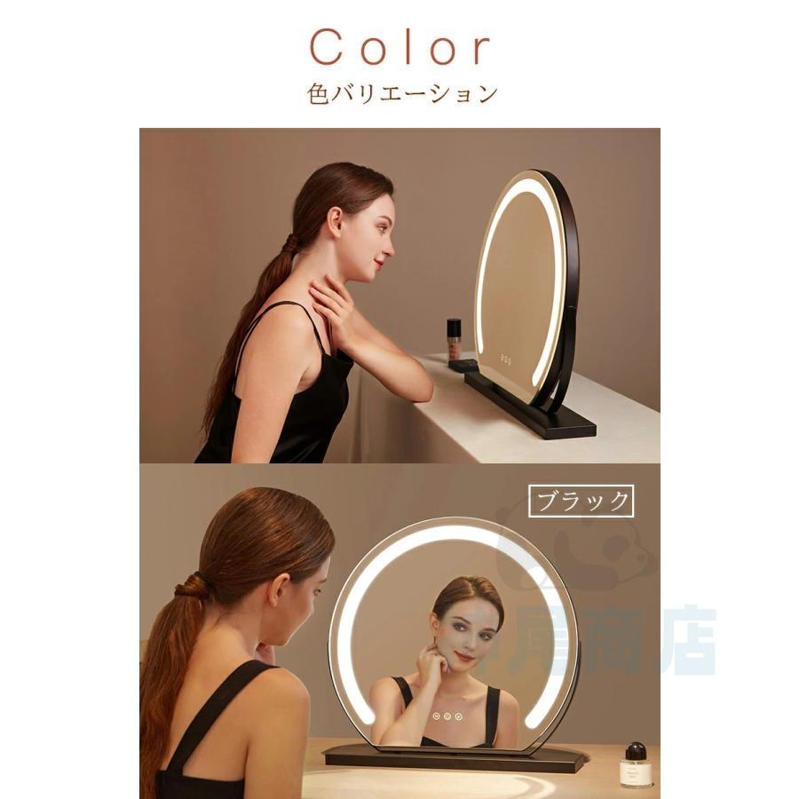 LEDミラー　 女優ミラー 　ライト付き 卓上 ミラー ライト付き 卓上ミラー Amazon.co.jp: 鏡 卓上 ミラー LED 女優ミラー ライト付き