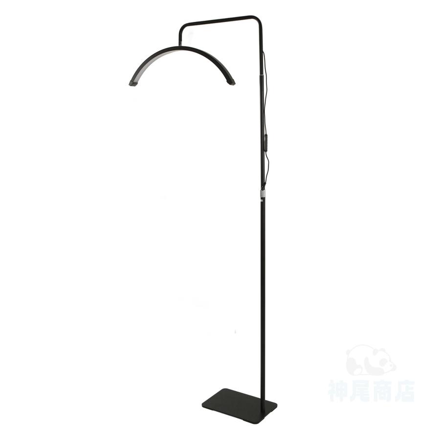 ハーフムーンライト LEDライト フロアランプ スタンドライト おしゃれ